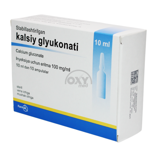 product-Кальция глюконат 10% раствор 10 мл №10