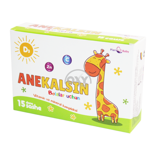 product-Анекальцин 15 пакетов для приготовления раствора для приема внутрь