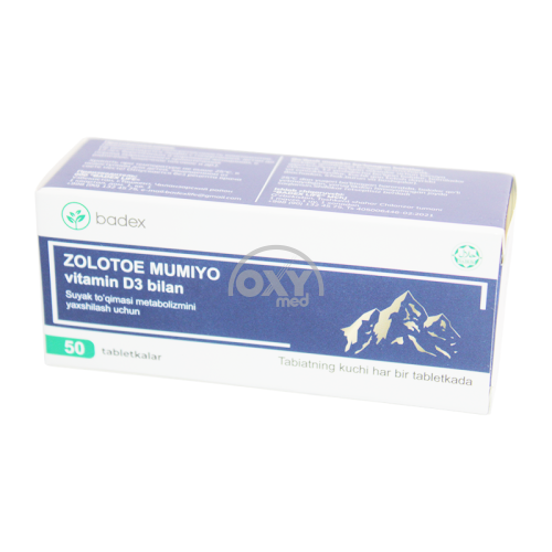 product-Золотое Мумие вит.Д3 №50 табл.