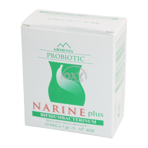 product-Нарине Плюс 1г №10 пор. (Бифидумбактерин)