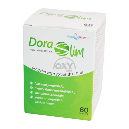 product-Дора Слим (Dora Slim) 3000мг №60 капсулы