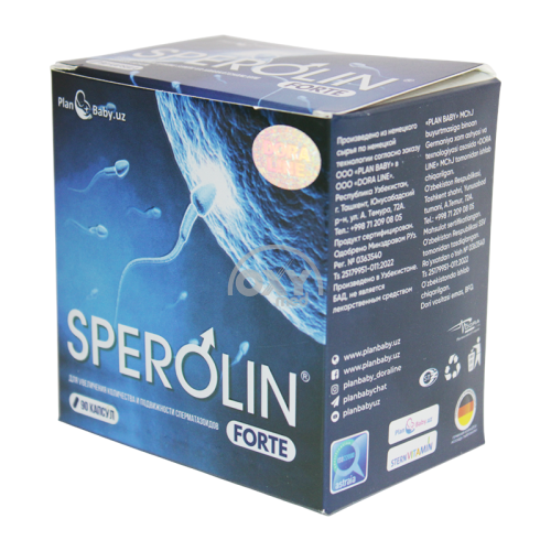 product-Сперолин Форте (Sperolin Forte) №90 капсулы