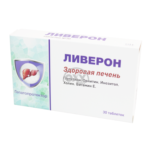 product-Ливерон №30 таблетки
