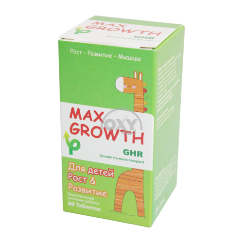 product-Макс Гроуз (Max Growth) №60 табл.