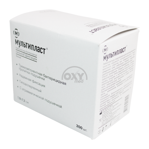 product-Лейкопластырь бакт. Мультипласт х/б 1,9х7,2см бел.