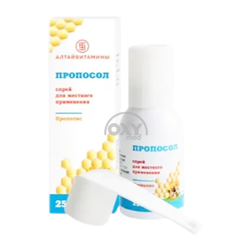 product-Пропосол 20мл спрей для местного применения