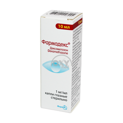 product-Фармадекс 0,1% раствор 10 мл