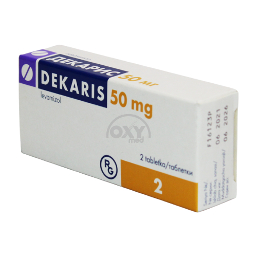 product-Decaris 50 mg № 2