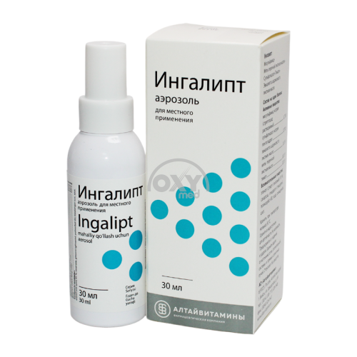 product-Inhalipt 30 ml