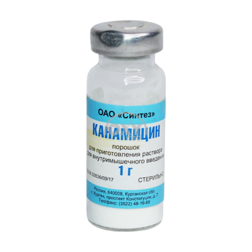product-Kanamisin sulfat 1,0