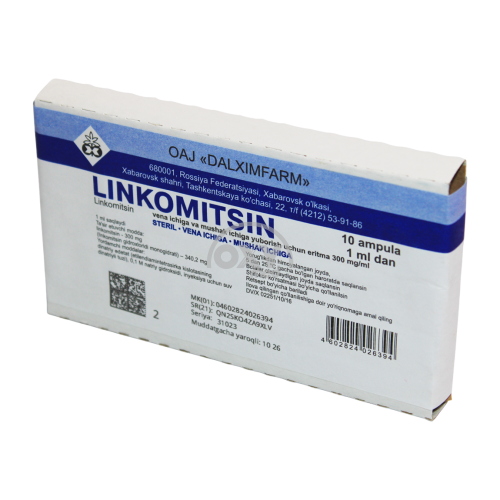 product-Linkomitsin g/x 30% eritmasi 1ml № 10