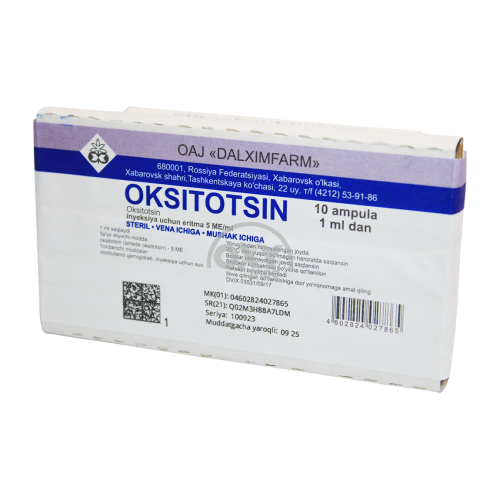 product-Oksitotsin 1ml № 10