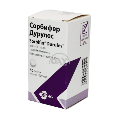 product-Сорбифер дурулес №50
