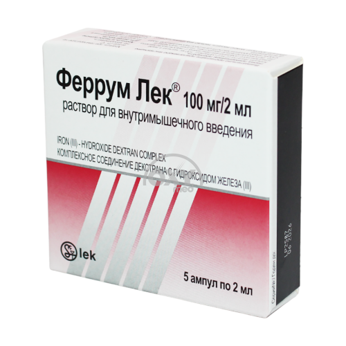 product-Феррум лек 100 мг/2 мл №5