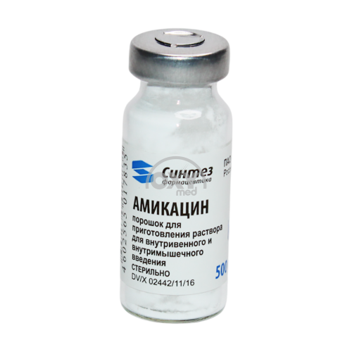 product-Amikasin sulfat 0,5