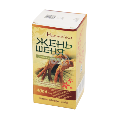 product-Ginseng damlamasi 40 ml