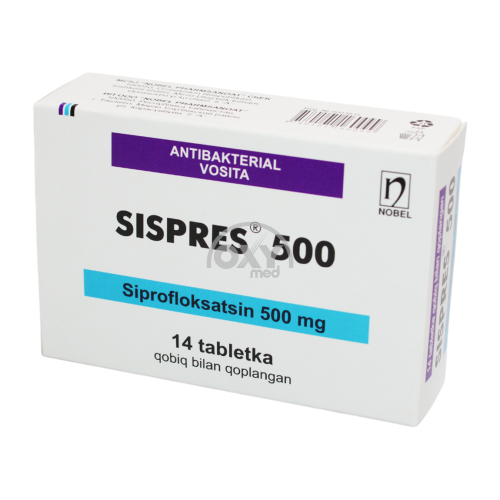 product-Сиспрес-500 №14