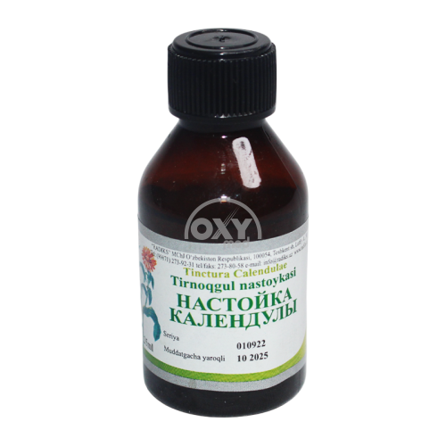 product-Kalendula damlamasi 25 ml