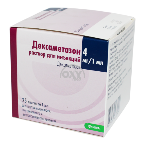 product-Deksametazon 4 mg/ml 1 ml No 25