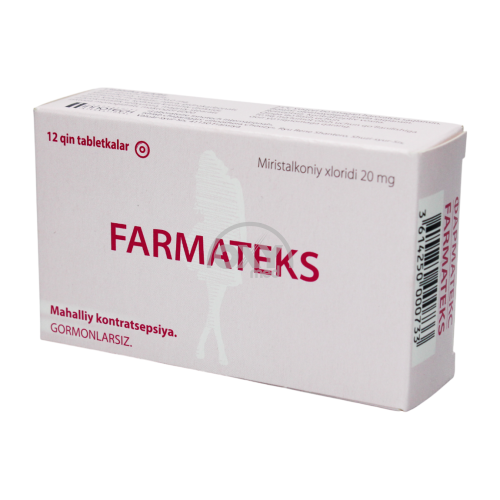 product-Фарматекс вагинальные таблетки №12