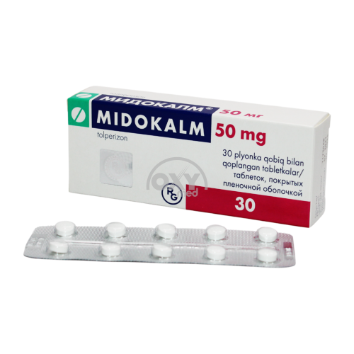 product-Мидокалм 50 мг №30