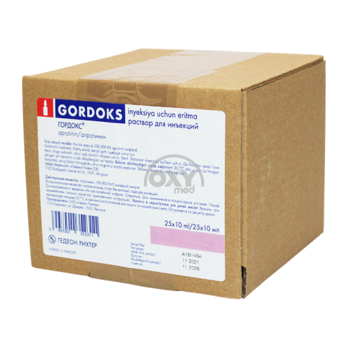 product-Gordox 100000 KE/10ml № 25