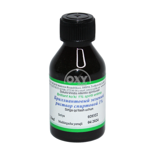 product-Brilliant ko'katlar 1% eritma 20 ml