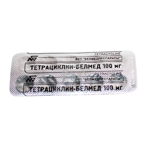 product-Tetratsiklin 0,1 g № 10