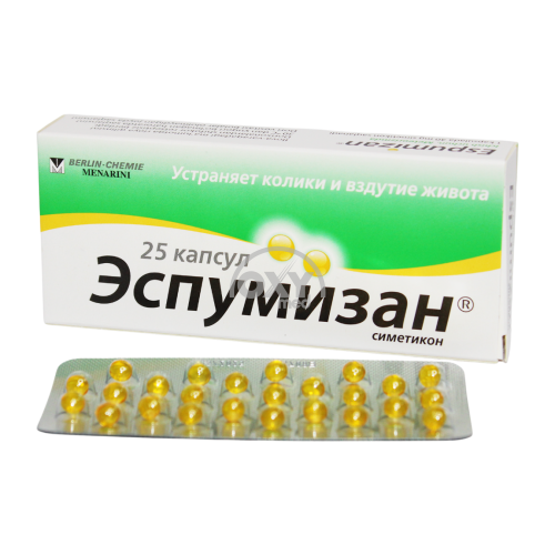 product-Espumisan 40 mg № 25