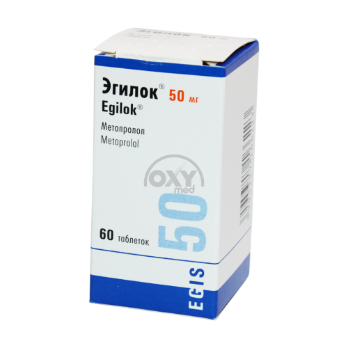 product-Эгилок 50 мг №60