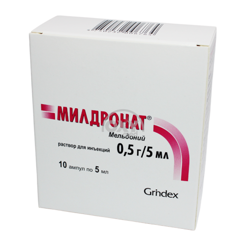 product-Mildronat 5ml № 10