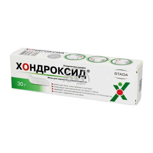 product-xondroksid 5% 30 g