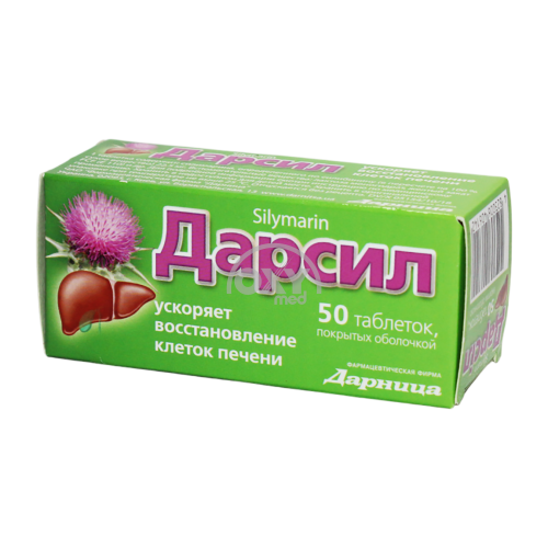 product-Darsil (karsil) № 50