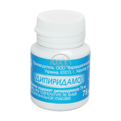 product-Dipiridamol 0,075 No 40