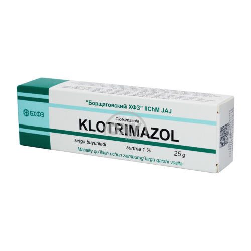 product-Клотримазол 1% 25,0