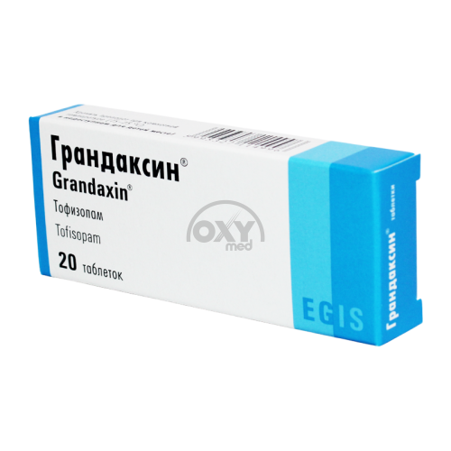 product-Grandaxin 50 mg № 20