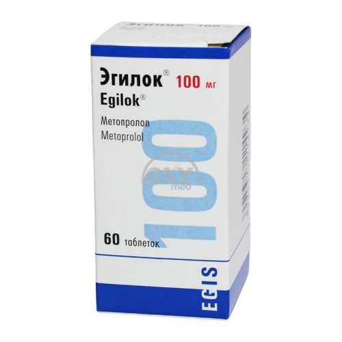 product-Эгилок 100 мг №60