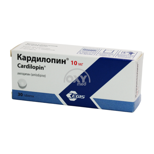 product-Кардилопин 10 мг №30