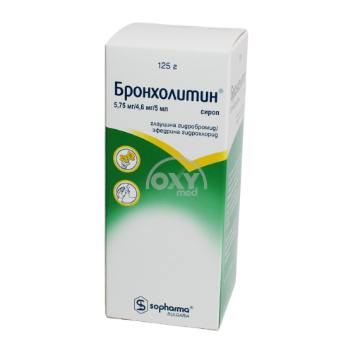 product-Бронхолитин 125 мл