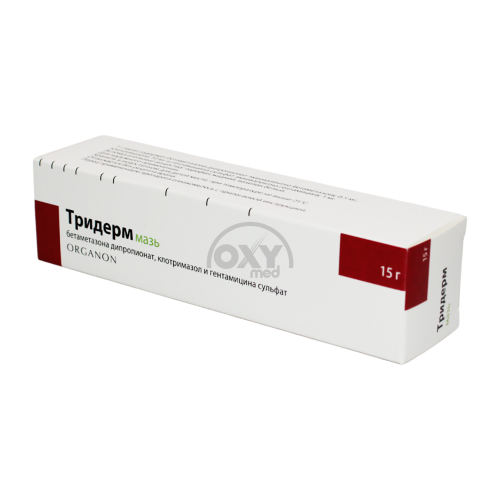 product-Triderm malhami 15 g