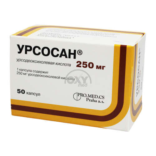 product-Урсосан 250 мг №50