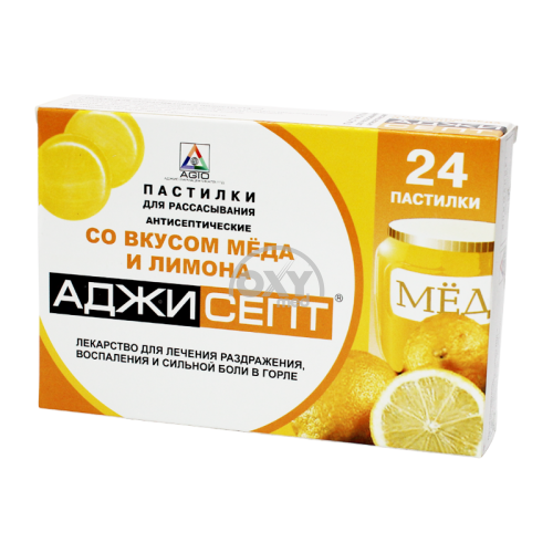 product-Limon va asal ta'mi bilan Agisept No 24