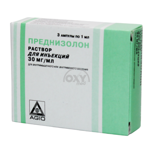 product-Преднизолон 30 мг/мл 1 мл №3