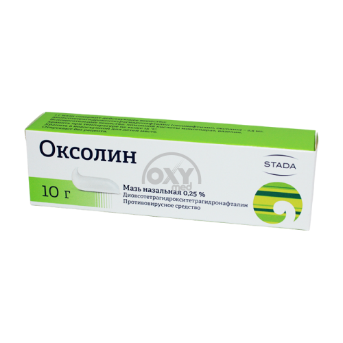 product-Оксолиновая мазь 0,25% 10 г
