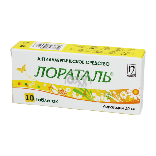 product-Лораталь 10 мг №10