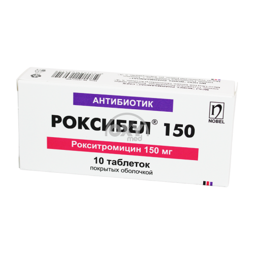 product-Roxybel 150 mg № 10