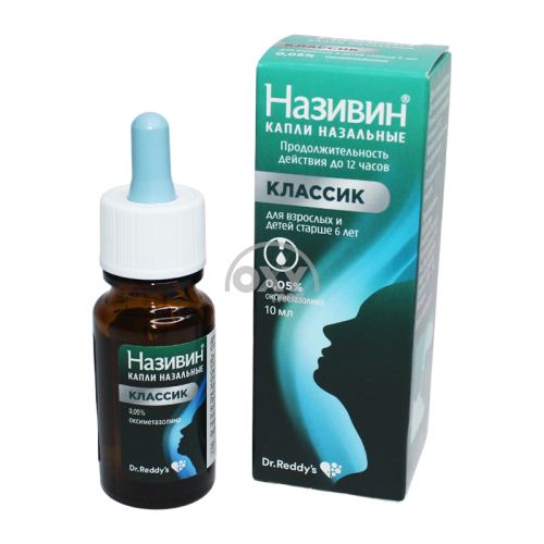 product-Nazivin 0,05% eritmasi 10 ml