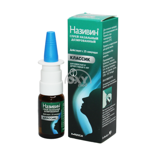 product-Nazivin 0,05% 10 ml spreyi