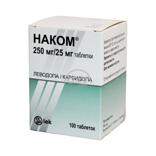 product-Наком 25/250 мг №100