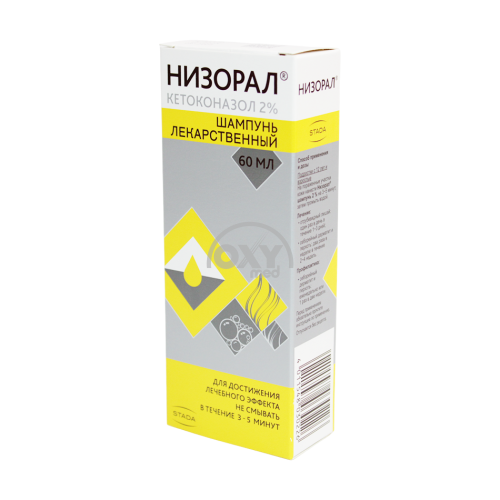 product-Nizoral 60 ml